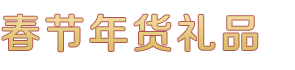 芒果体育 - 全网最全最有态度的体育赛事直播平台