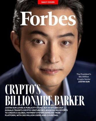 场驱动孙宇晨的福布斯时刻：波场T场曲RON创新驱动与全球产业协同路径场强测量仪